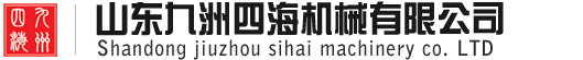 汽車(chē)漆，汽車(chē)油漆廠(chǎng)家-廣州錦威化工有限公司